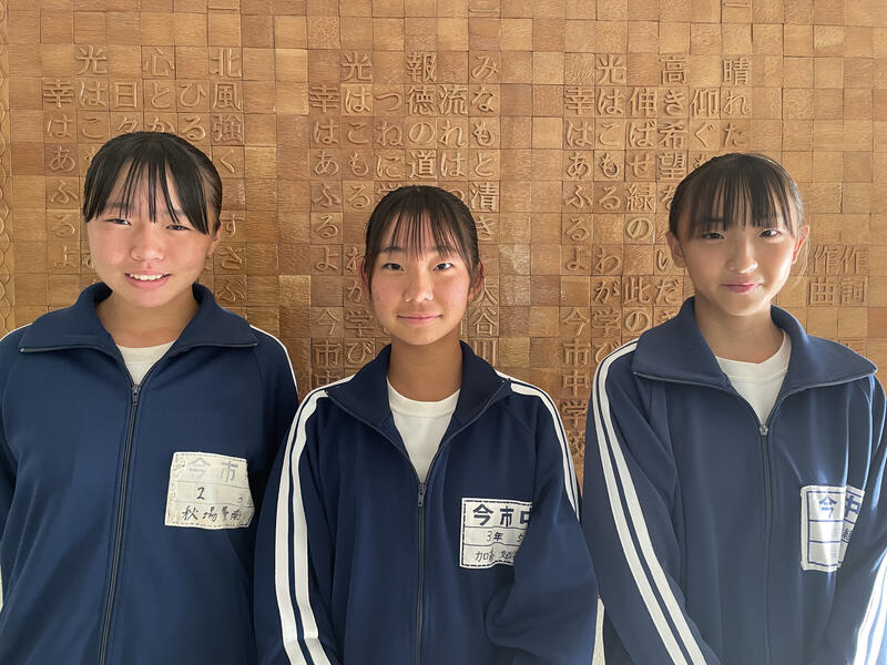 U-15日本代表に選出された秋場さん、加藤さん、福田さん