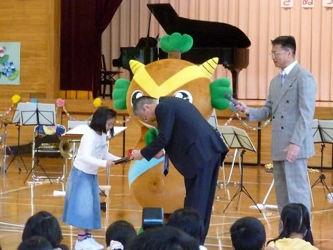 お披露目