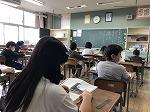 「モチモチの木」の学習です。