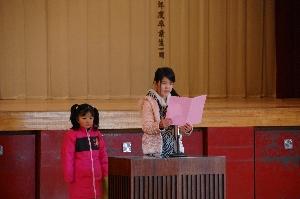 3学期の抱負発表