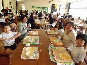 ふれあい給食