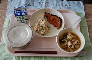 給食週間