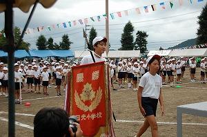 運動会