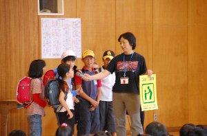 子ども110番の家に逃げましょう