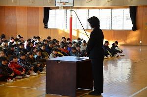 3学期始業式