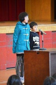 3学期始業式