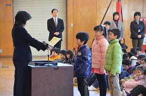 3学期始業式