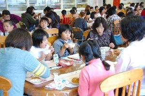 親子給食